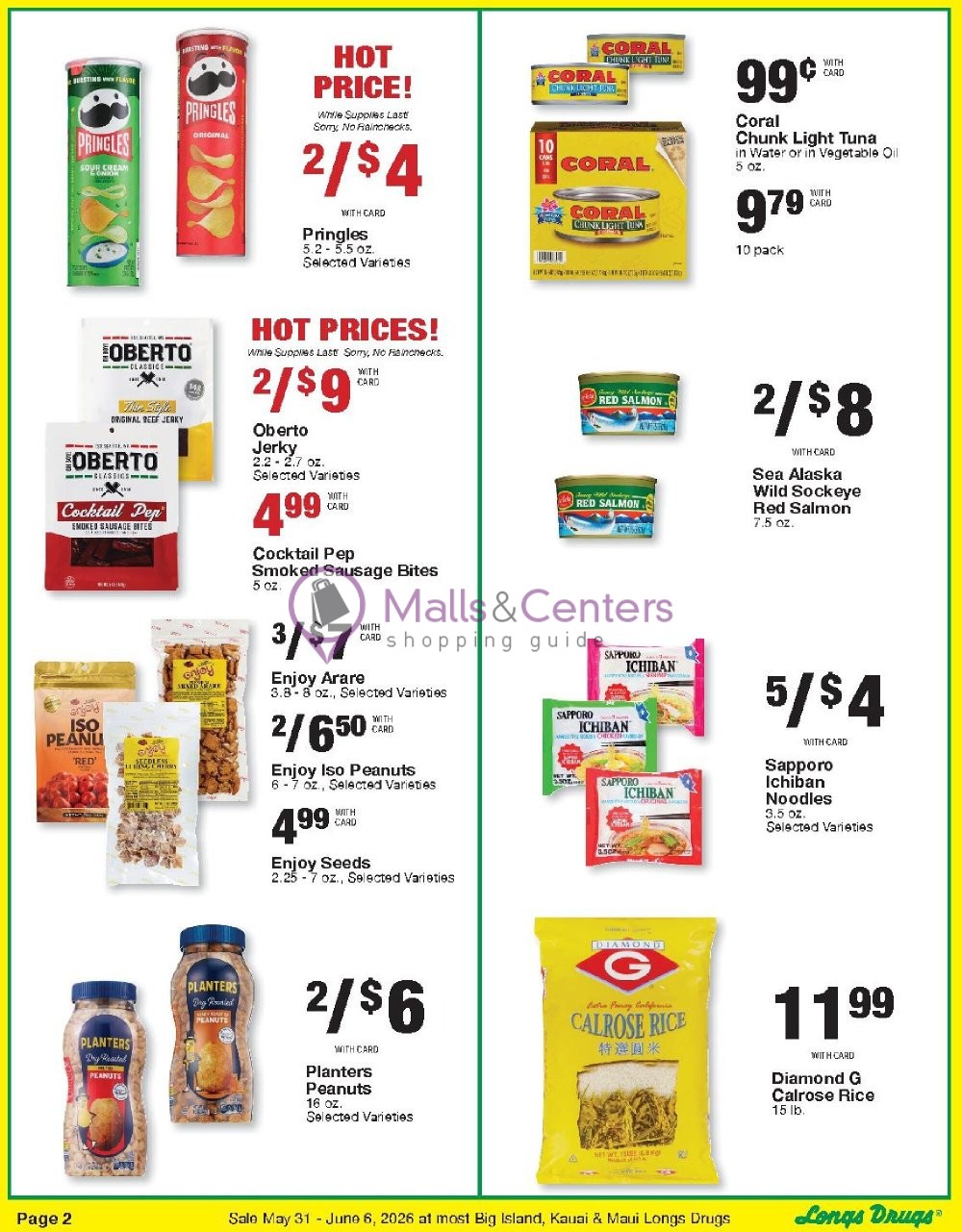 Weekly ad for CVS Pharmacy valid: 05/31/2026 - 06/07/2026, page 2