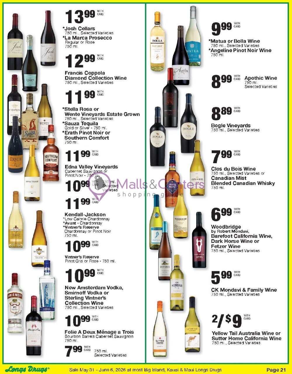Weekly ad for CVS Pharmacy valid: 05/31/2026 - 06/07/2026, page 21