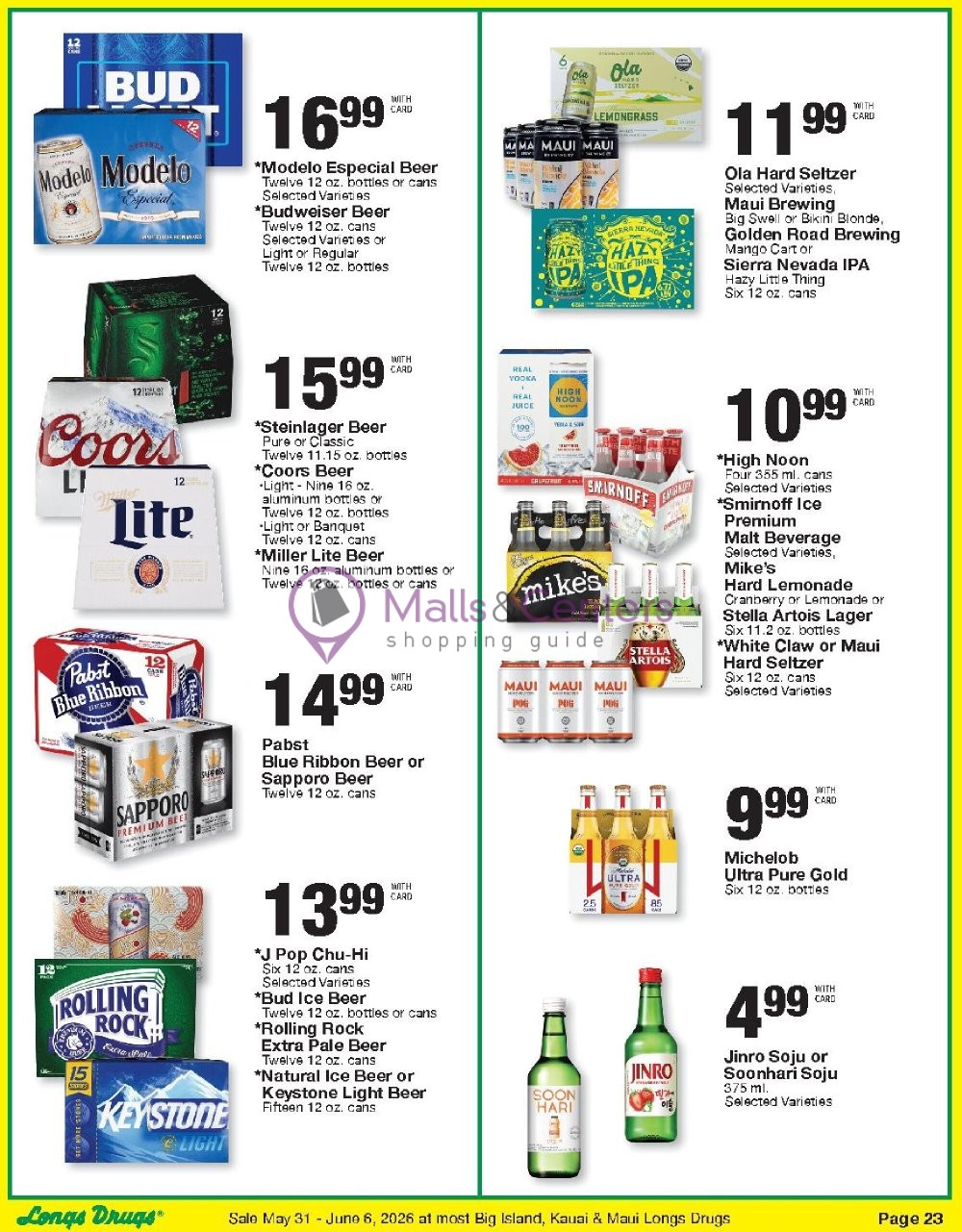 Weekly ad for CVS Pharmacy valid: 05/31/2026 - 06/07/2026, page 23