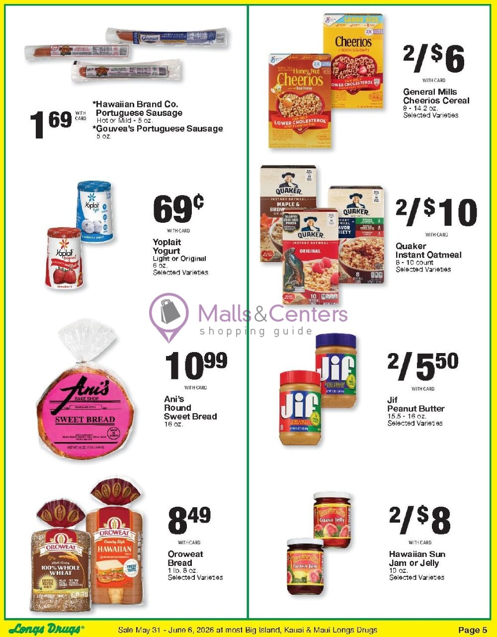 Weekly ad for CVS Pharmacy valid: 05/31/2026 - 06/07/2026, page 5