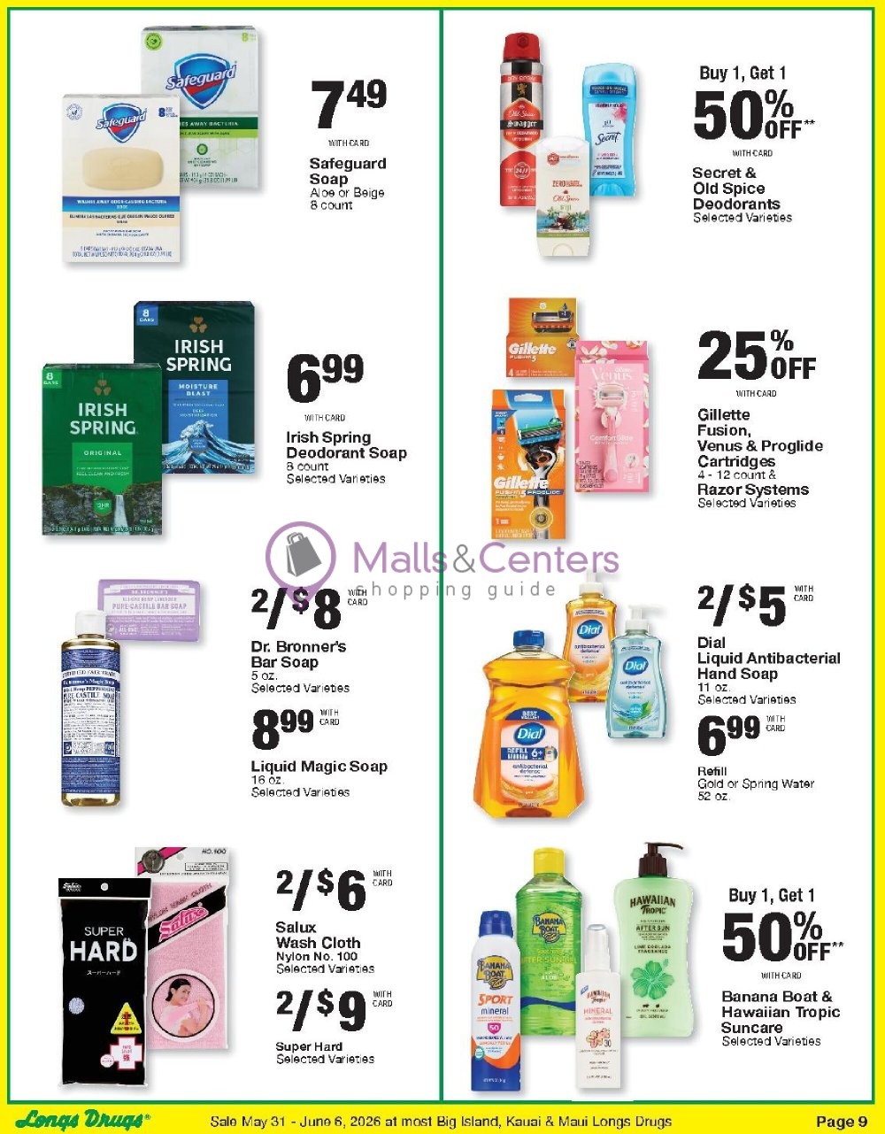 Weekly ad for CVS Pharmacy valid: 05/31/2026 - 06/07/2026, page 9