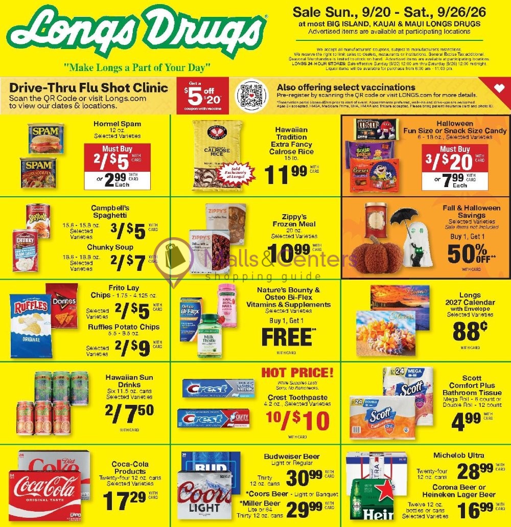 Weekly ad for CVS Pharmacy valid: 09/20/2026 - 09/27/2026, page 1