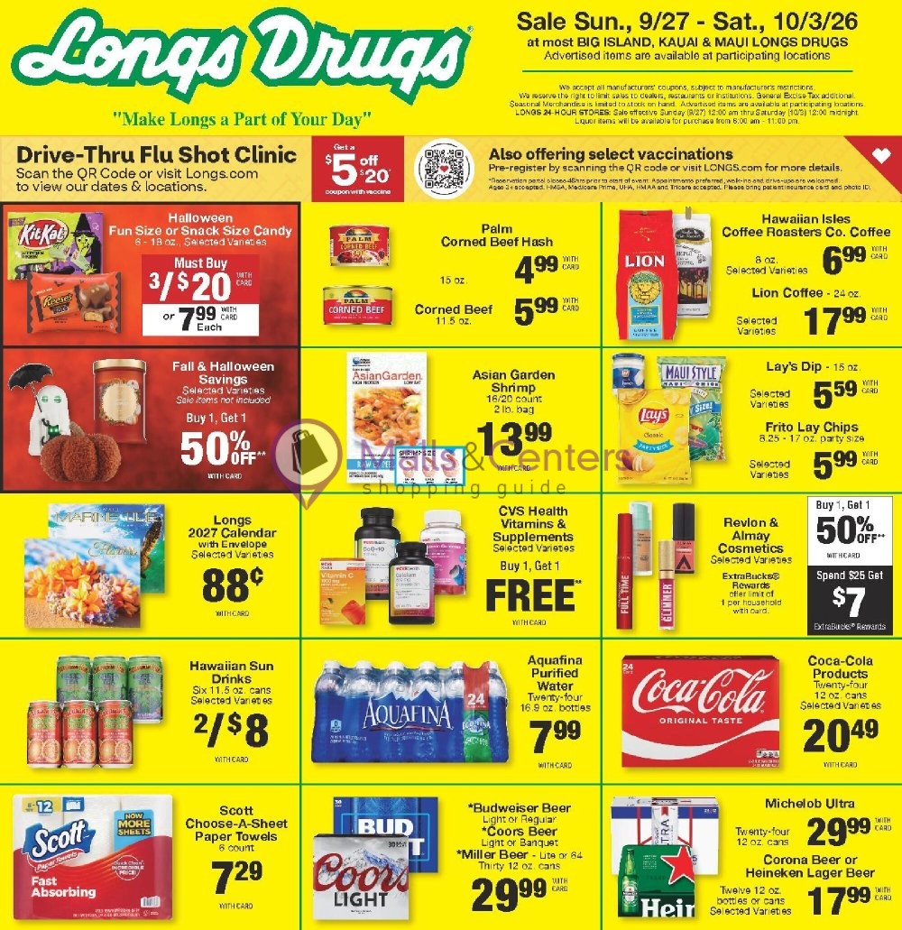 Weekly ad for CVS Pharmacy valid: 09/27/2026 - 10/04/2026, page 1