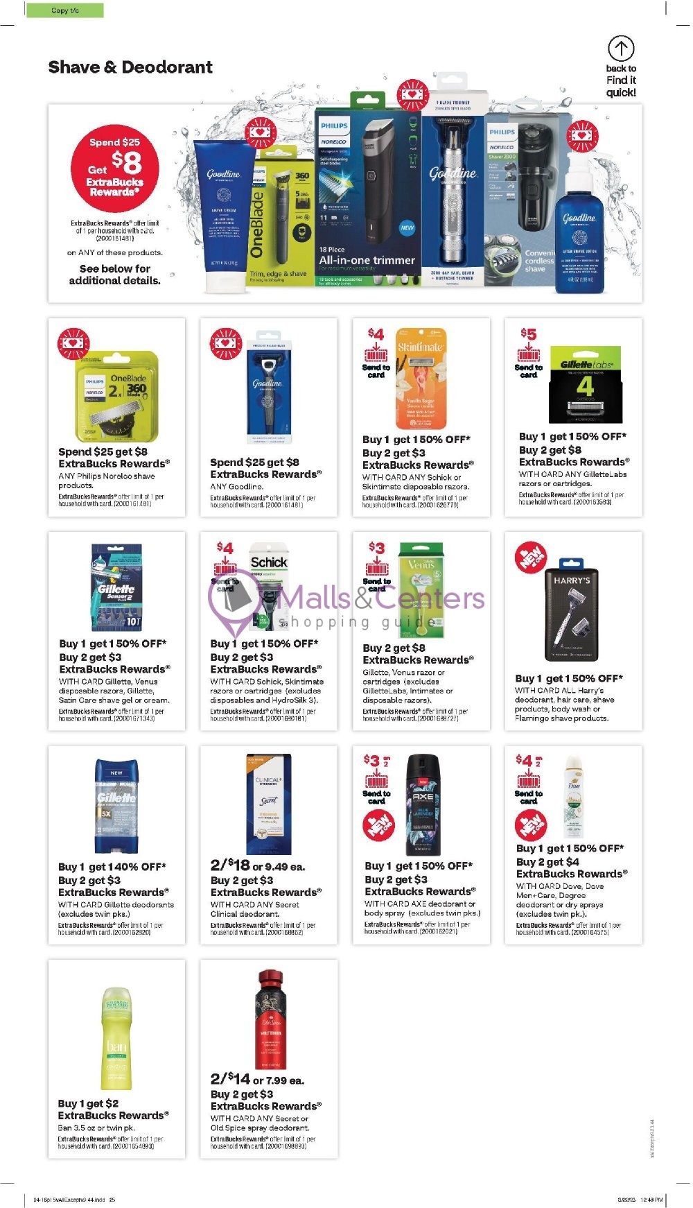 CVS Pharmacy Weekly ad valid from 04/16/2023 to 04/22/2023 - MallsCenters