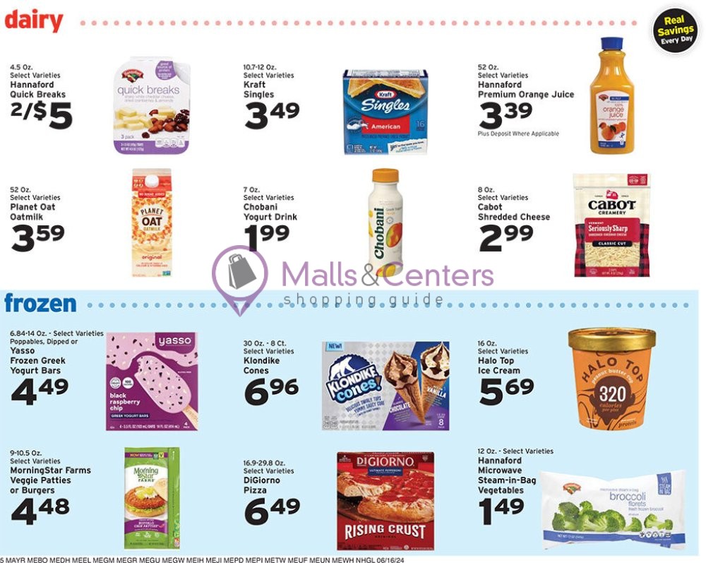 Weekly ad for Danforth's Down Home Supermarket valid: 06/16/2024 - 06/22/2024, page 5 Weekly ad for Danforth's Down Home Supermarket valid: 06/16/2024 - 06/22/2024, page 5