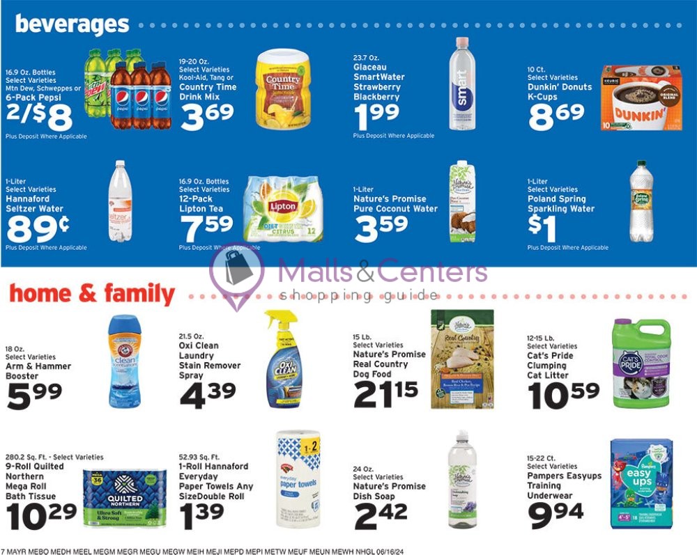 Weekly ad for Danforth's Down Home Supermarket valid: 06/16/2024 - 06/22/2024, page 7 Weekly ad for Danforth's Down Home Supermarket valid: 06/16/2024 - 06/22/2024, page 7