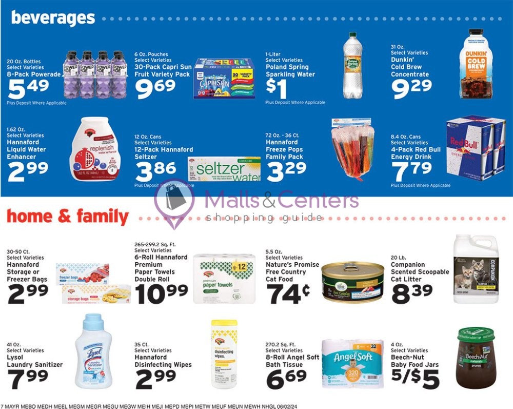 Weekly ad for Danforth's Down Home Supermarket valid: 06/02/2024 - 06/08/2024, page 7 Weekly ad for Danforth's Down Home Supermarket valid: 06/02/2024 - 06/08/2024, page 7