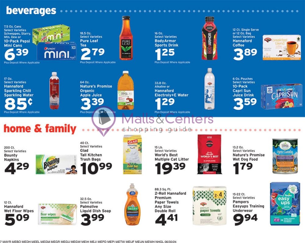 Weekly ad for Danforth's Down Home Supermarket valid: 06/30/2024 - 07/06/2024, page 7 Weekly ad for Danforth's Down Home Supermarket valid: 06/30/2024 - 07/06/2024, page 7