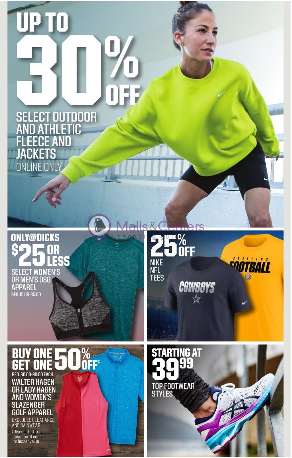 Dick's Sporting Goods Weekly ad valid from 09/06/2020 to 09/12/2020