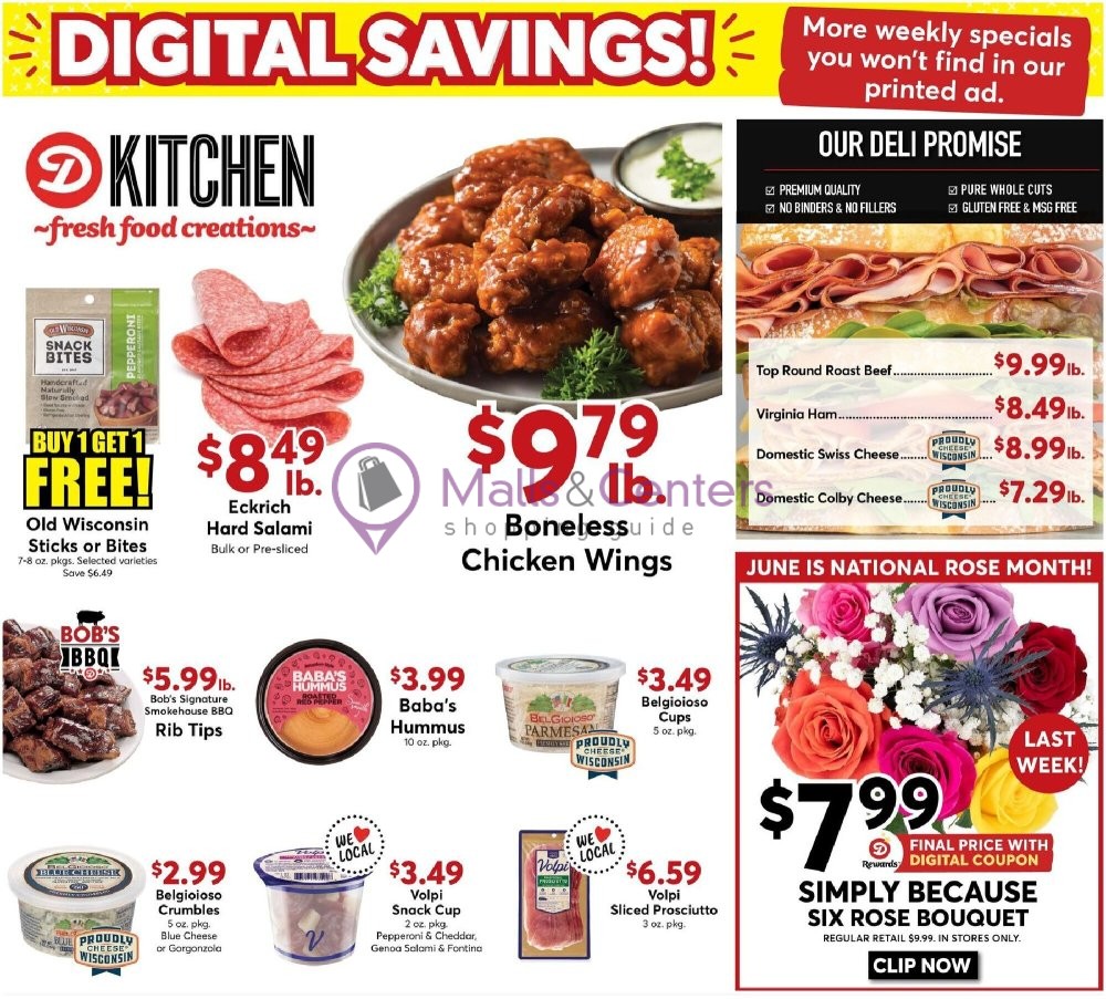 Weekly ad for Dierbergs valid: 06/25/2024 - 07/01/2024, page 19 Weekly ad for Dierbergs valid: 06/25/2024 - 07/01/2024, page 19