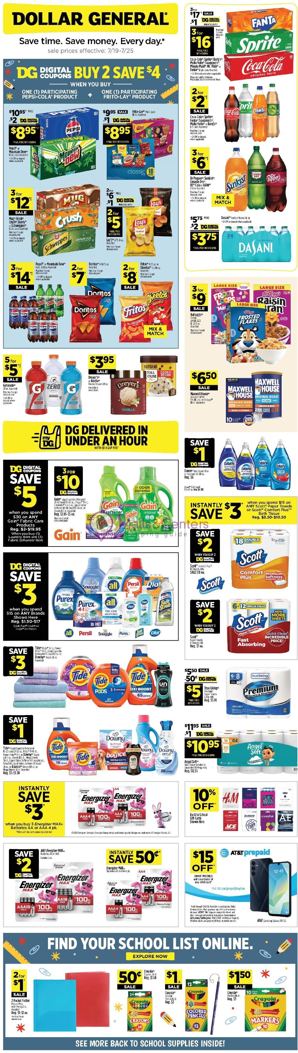 Weekly ad for Dollar General valid: 07/19/2026 - 07/25/2026, page 1