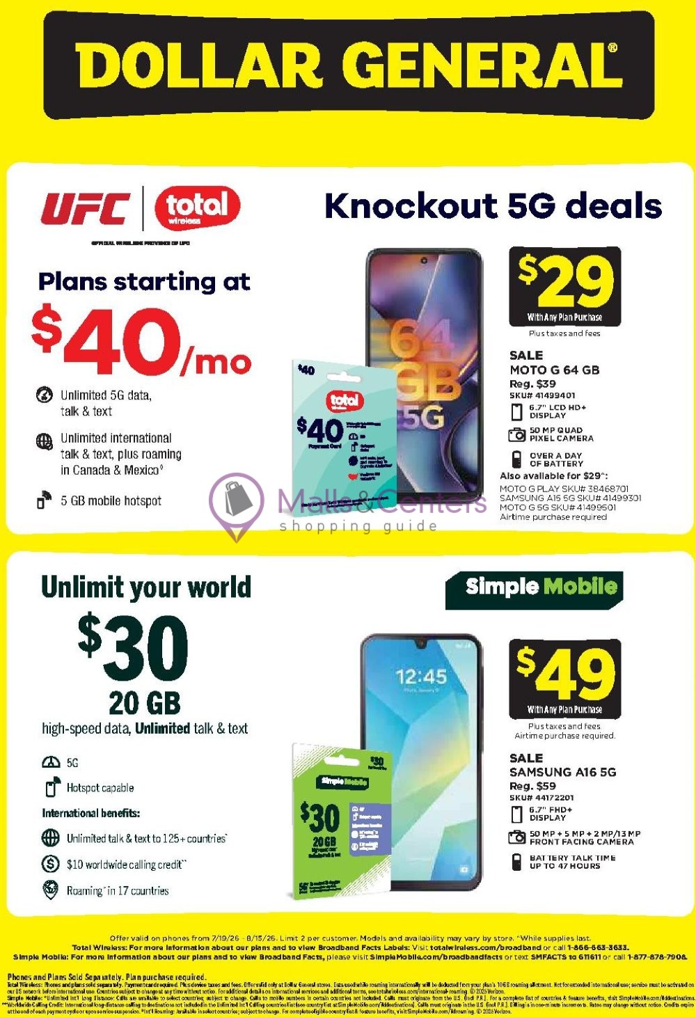 Weekly ad for Dollar General valid: 07/19/2026 - 08/15/2026, page 1