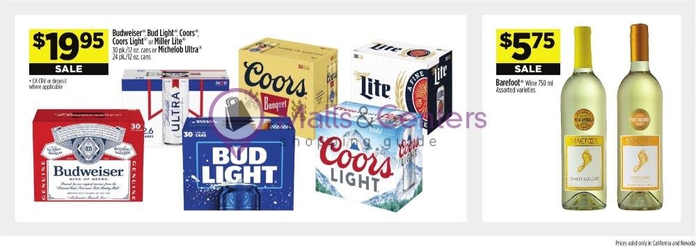 Weekly ad for Dollar General valid: 06/30/2024 - 07/06/2024, page 3