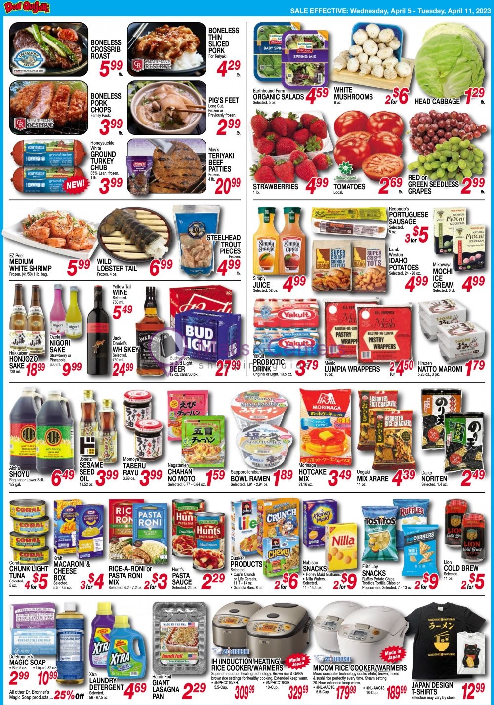 Don Quijote Hawaii Weekly ad valid from 04/05/2023 to 04/11/2023