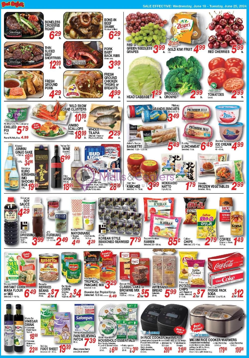 Weekly ad for Don Quijote Hawaii valid: 06/19/2024 - 06/25/2024, page 2