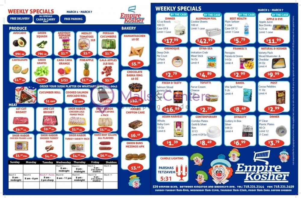 Empire Kosher Supermarket Weekly ad valid from 03/01/2023 to 03/07/2023 MallsCenters
