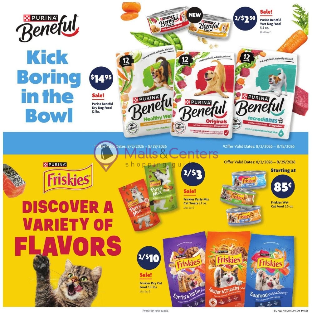Weekly ad for Family Dollar valid: 08/02/2026 - 08/08/2026, page 16