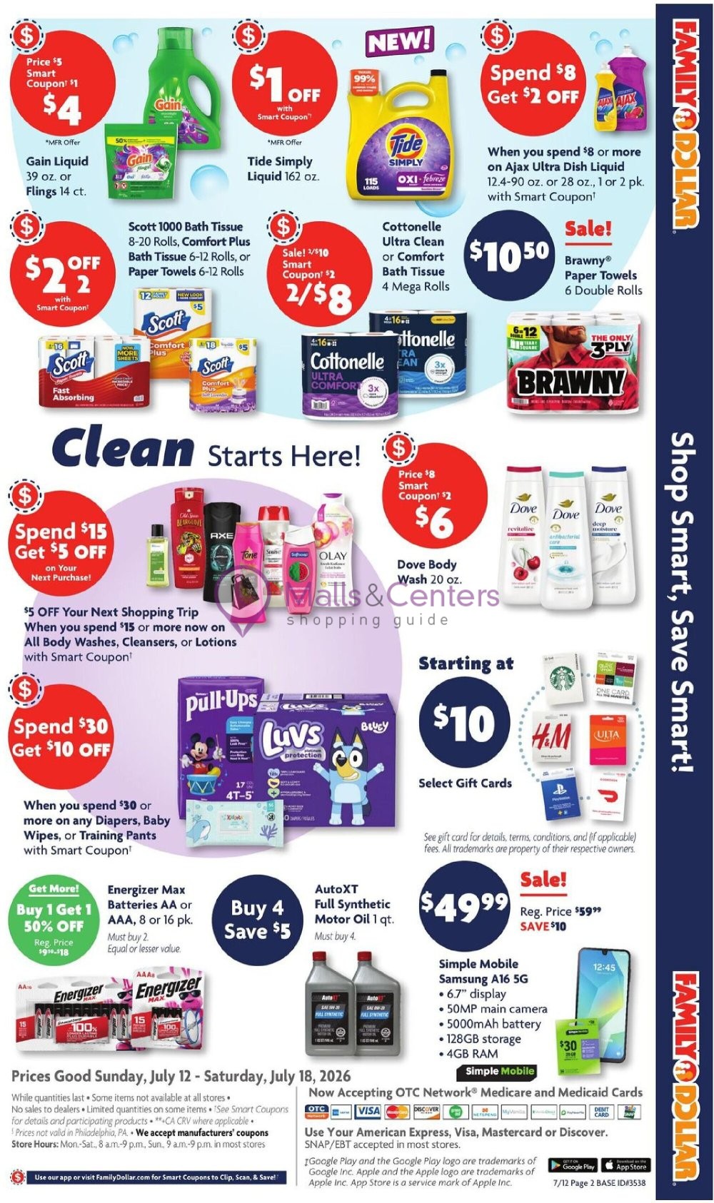 Weekly ad for Family Dollar valid: 07/12/2026 - 07/18/2026, page 9