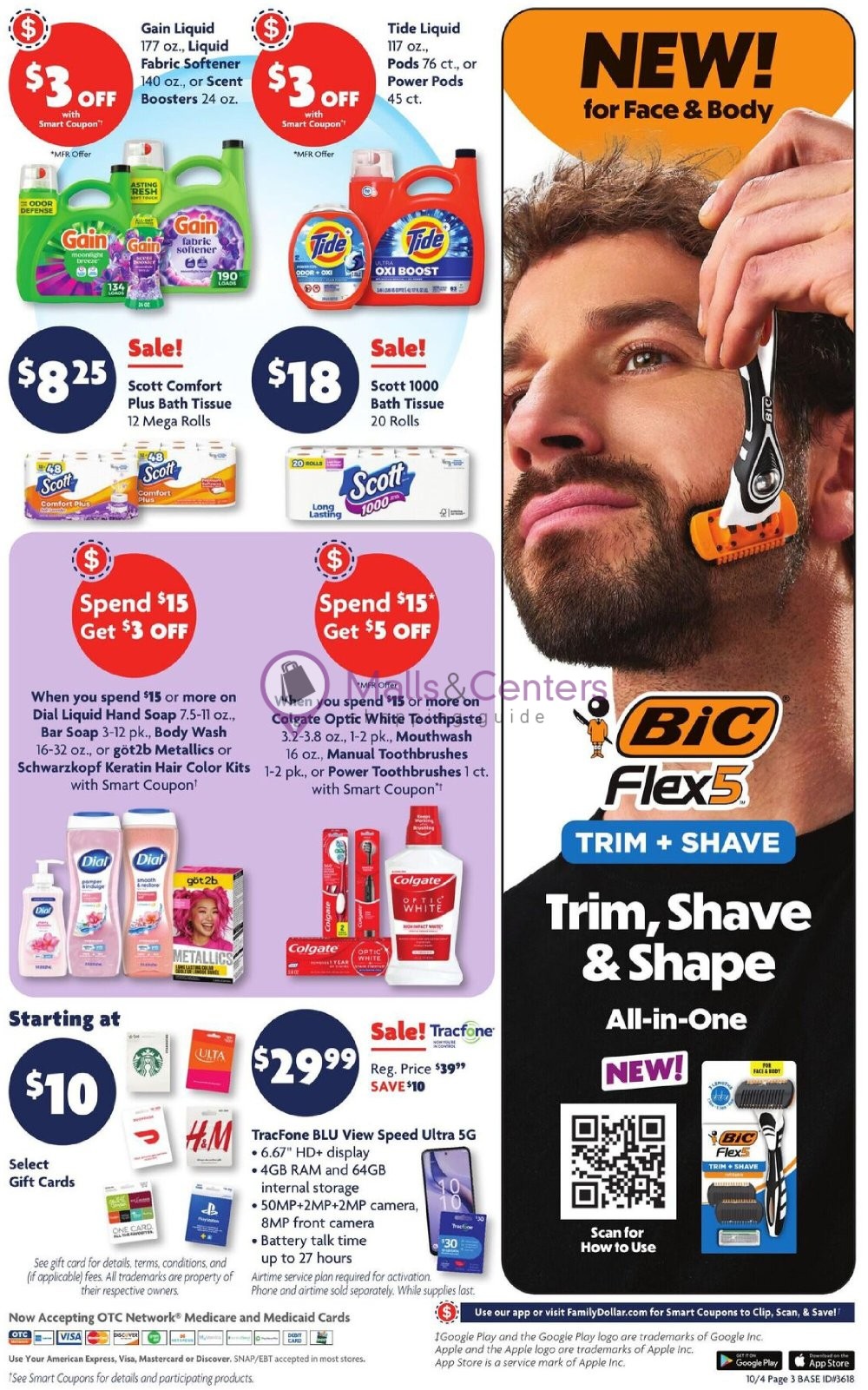 Weekly ad for Family Dollar valid: 10/04/2026 - 10/12/2026, page 10