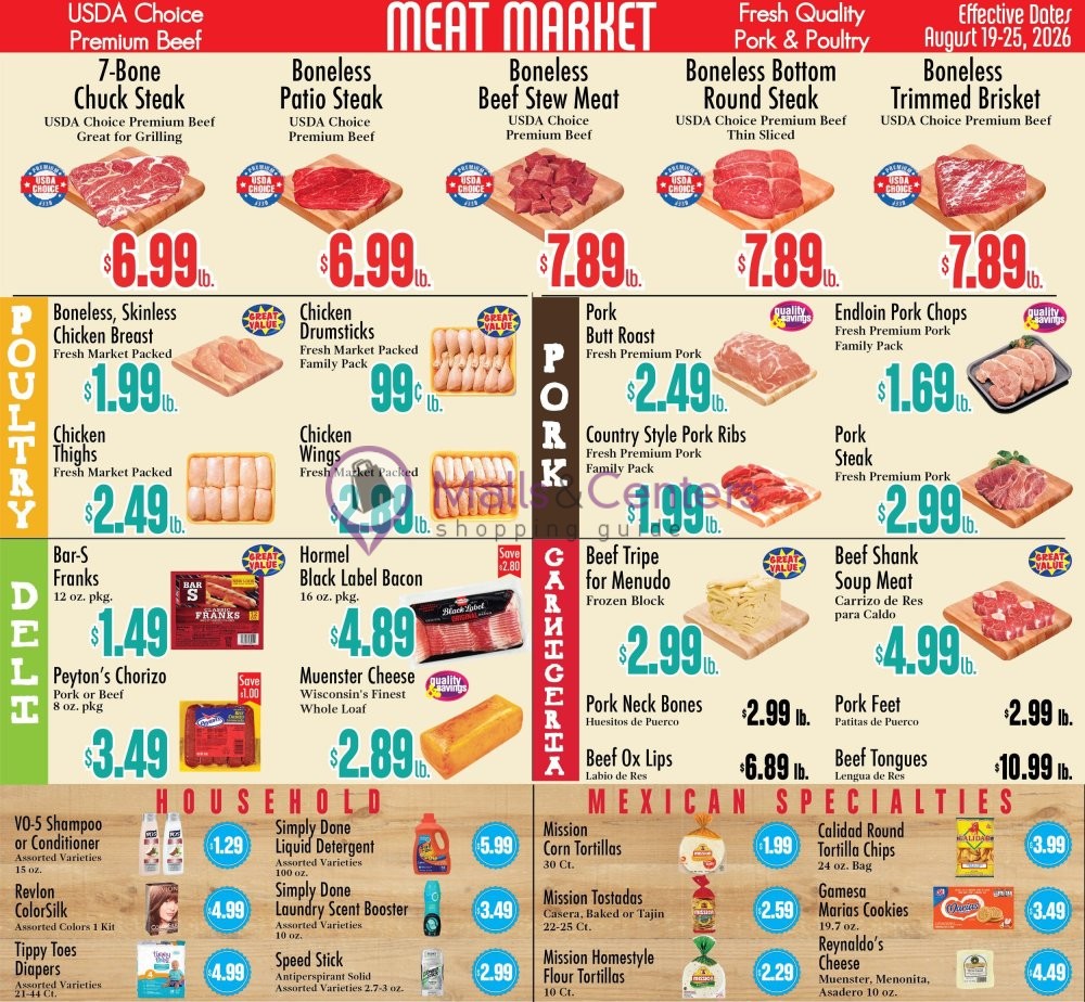 Weekly ad for Food City Supermarkets valid: 08/19/2026 - 08/25/2026, page 2