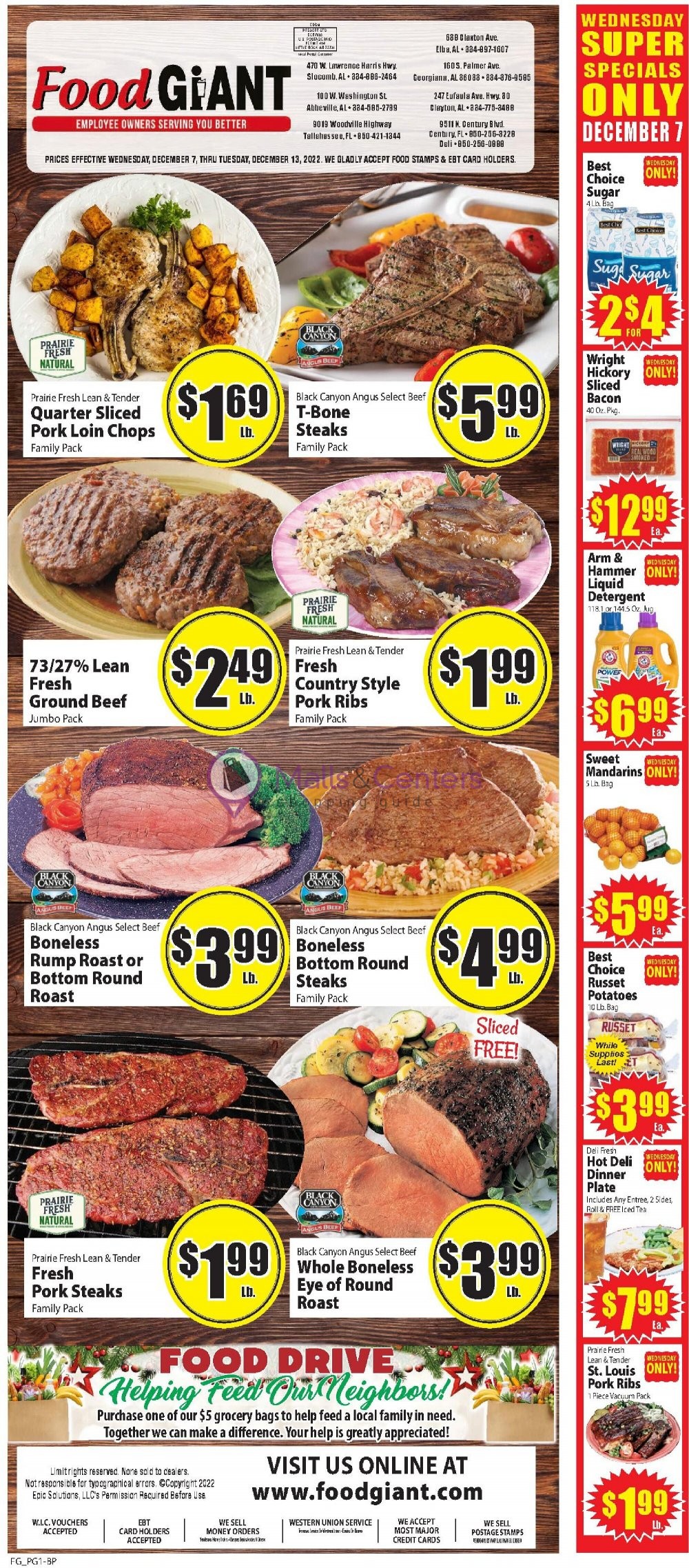 Food Giant Weekly ad valid from 12/07/2022 to 12/13/2022 MallsCenters
