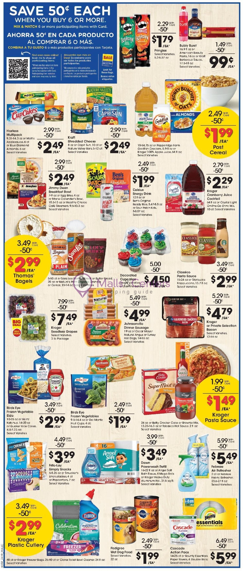 Weekly ad for Fry's Food Stores valid: 06/12/2024 - 06/18/2024, page 7
