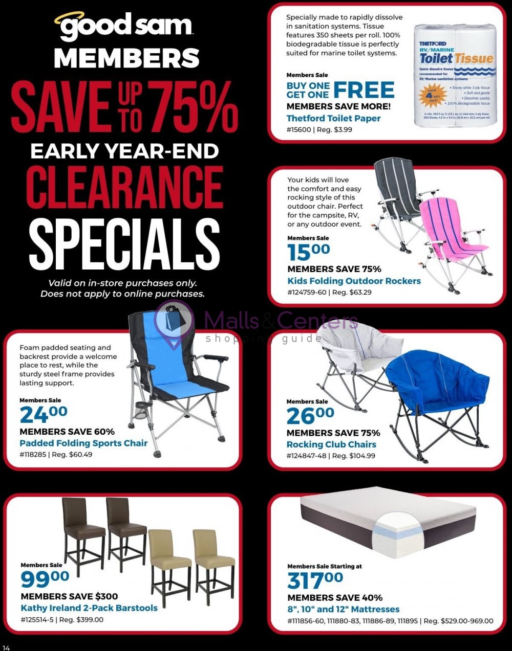 Gander Mountain Weekly ad valid from 11/17/2022 to 12/11/2022