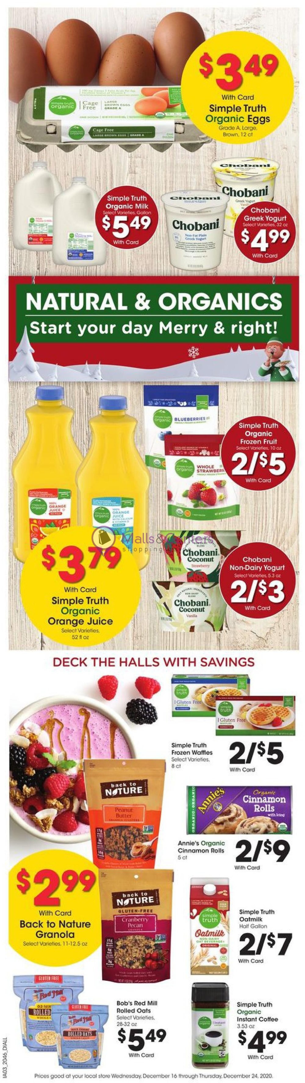 Gerbes Super Markets Weekly Ad Valid From 12 16 2020 To 12 24 2020 