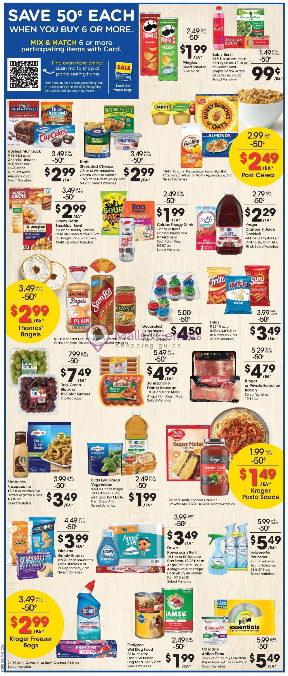 Weekly ad for Gerbes Super Markets valid: 06/12/2024 - 06/18/2024, page 7