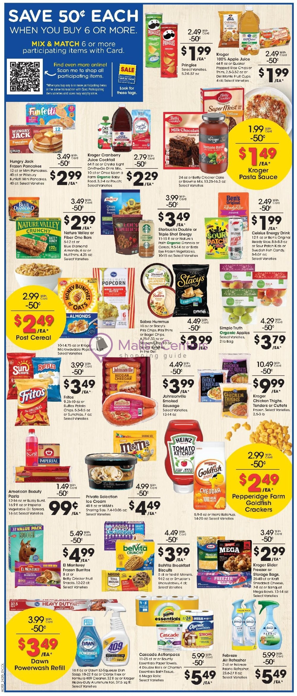 Weekly ad for Gerbes Super Markets valid: 06/19/2024 - 06/25/2024, page 7