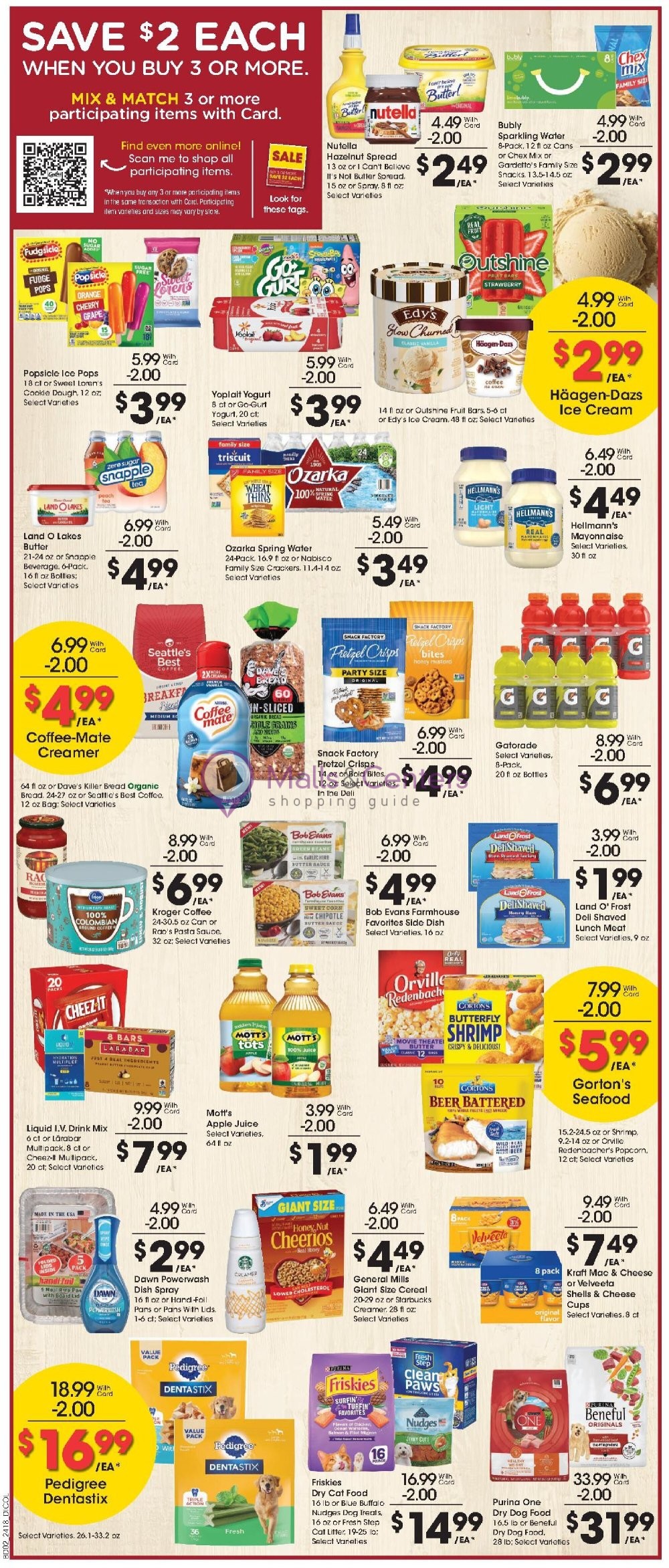 Weekly ad for Gerbes Super Markets valid: 06/05/2024 - 06/11/2024, page 5