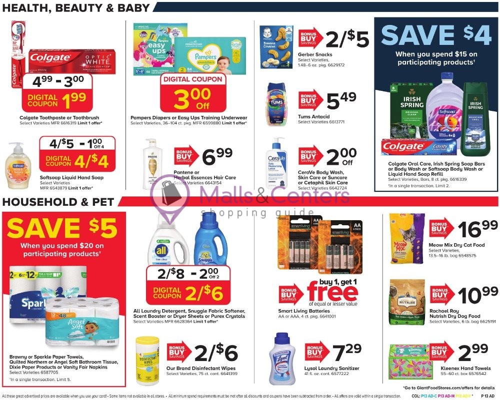 Weekly ad for Giant valid: 05/31/2024 - 06/06/2024, page 17