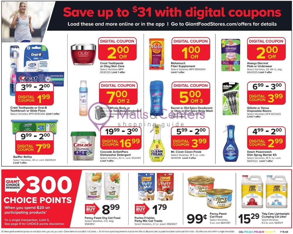 Weekly ad for Giant valid: 05/31/2024 - 06/06/2024, page 20