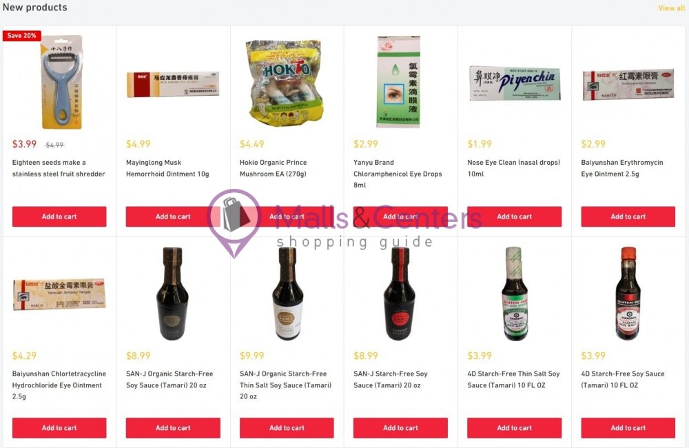 Good Fortune Supermarket Weekly Ad sales & flyers specials MallsCenters