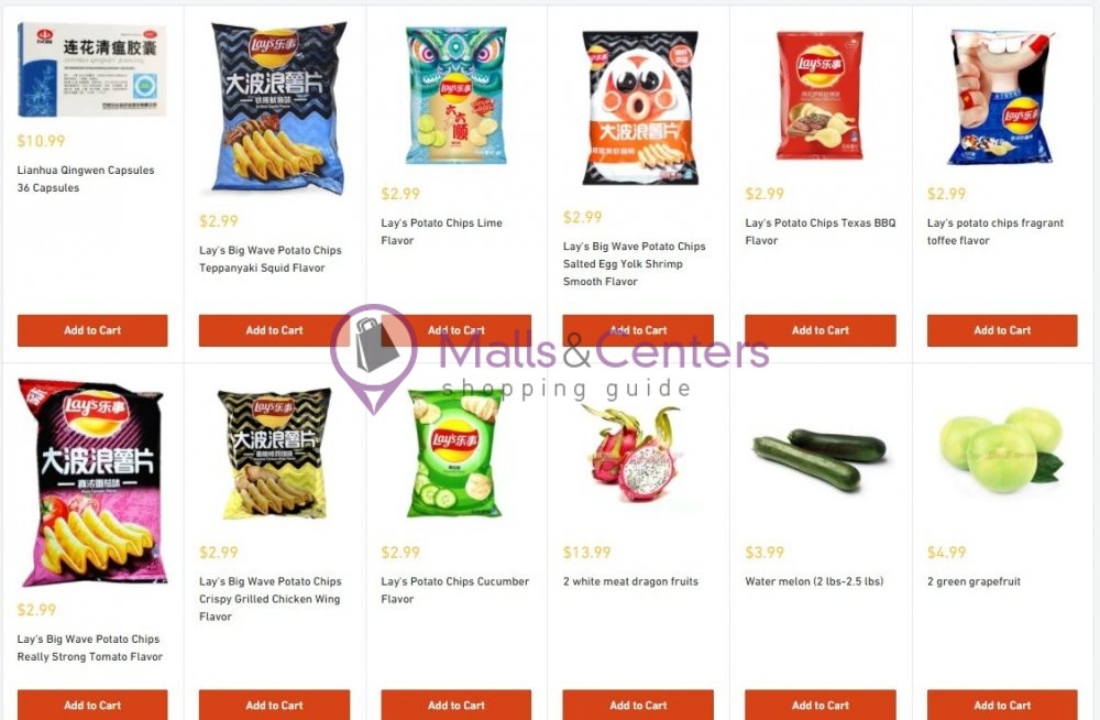 Good Fortune Supermarket Weekly Ad sales & flyers specials MallsCenters