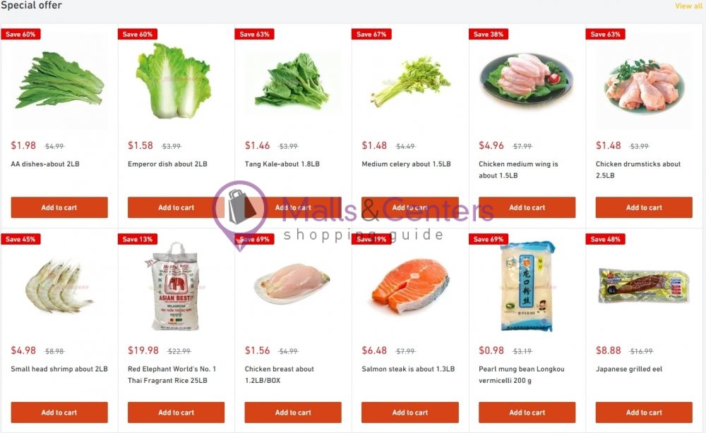 Good Fortune Supermarket Weekly ad valid from 12/20/2020 to 12/26/2020