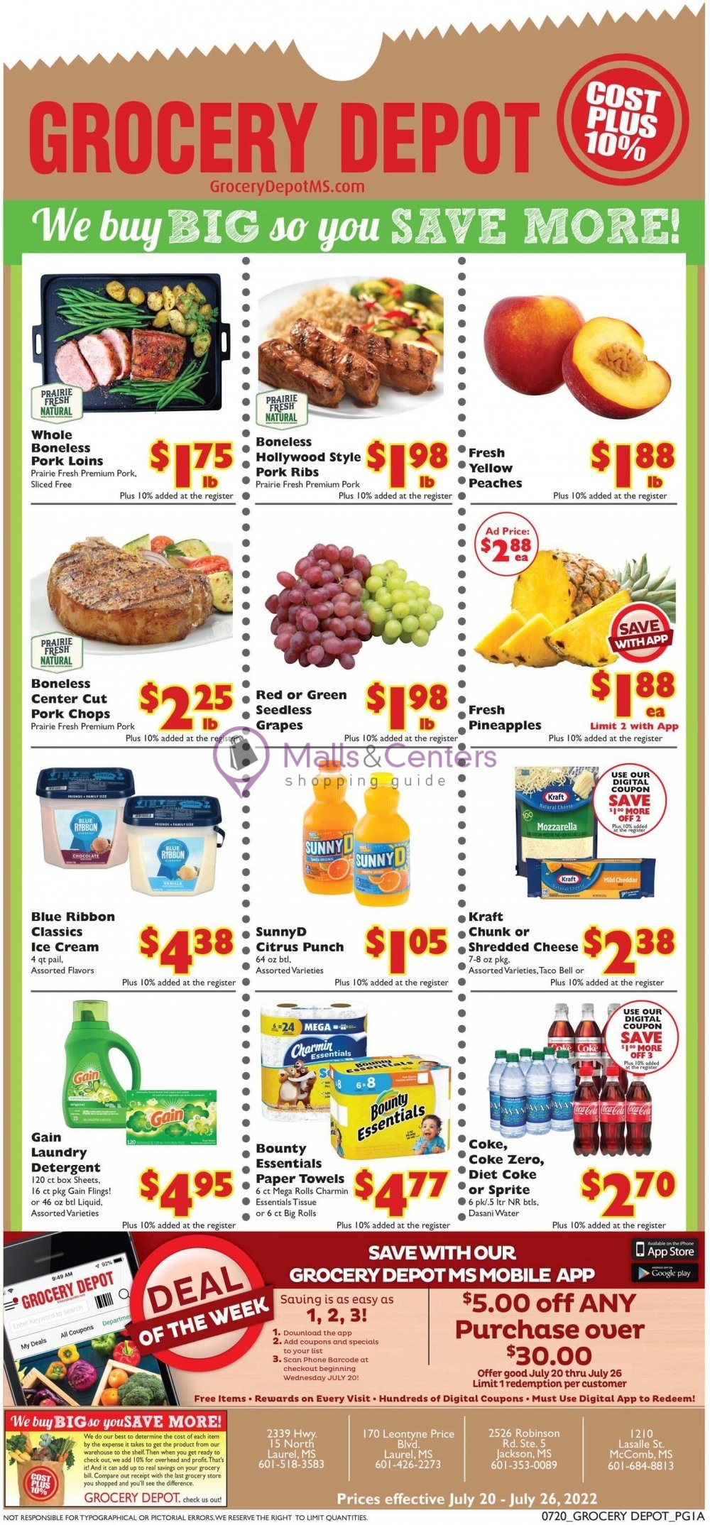 Grocery Depot Weekly ad valid from 07/20/2022 to 07/26/2022 MallsCenters