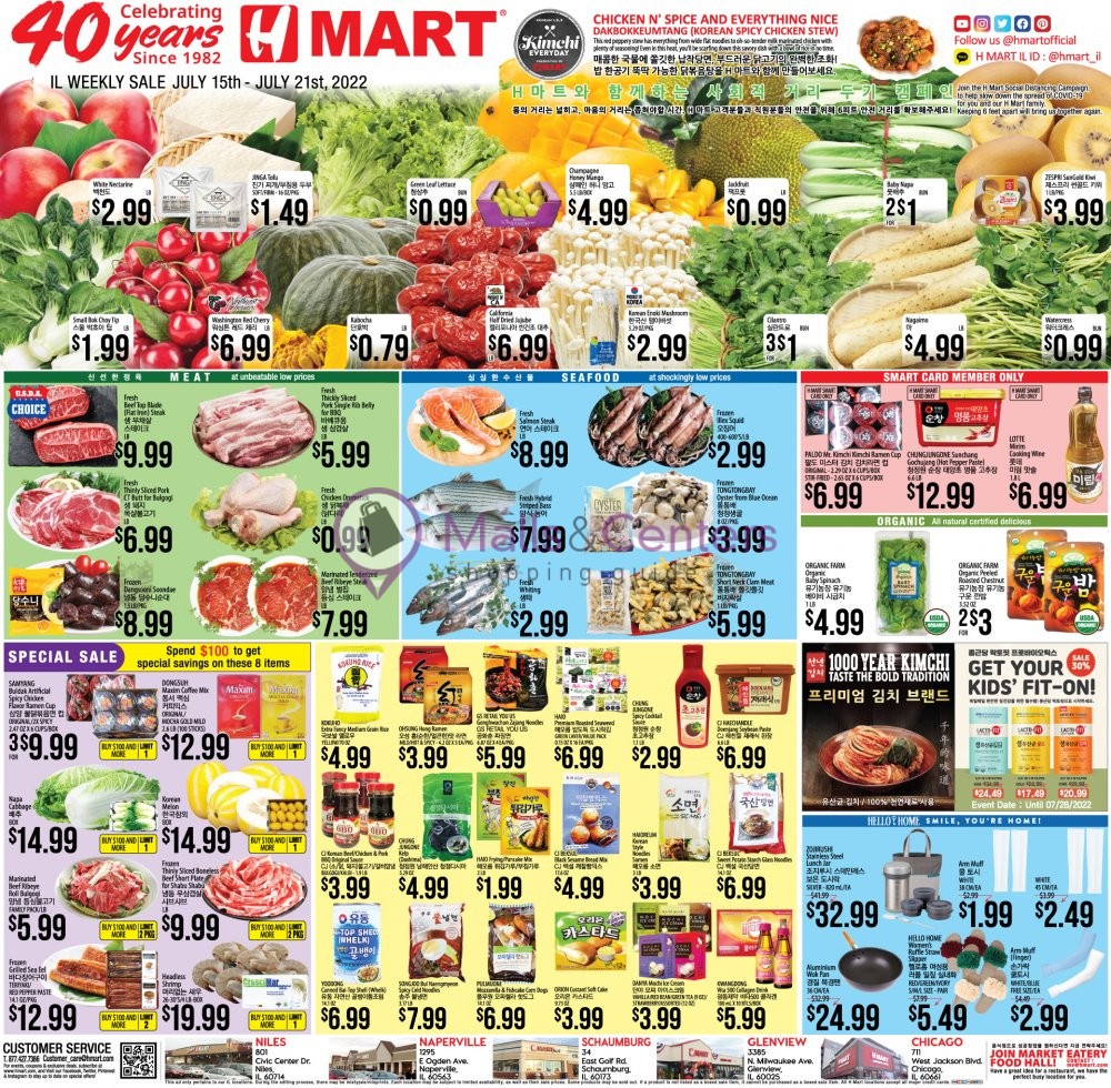 H Mart Weekly Ad sales & flyers specials MallsCenters