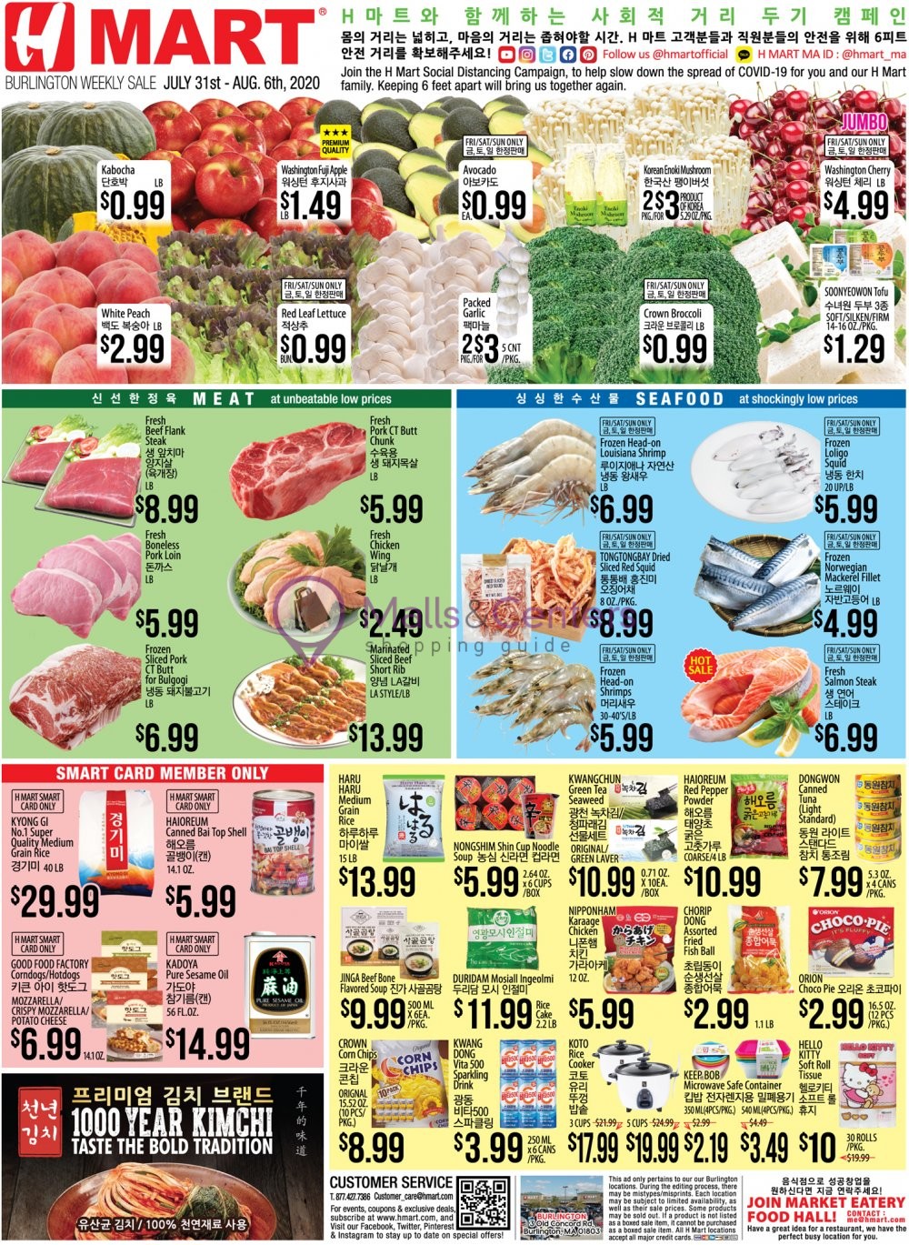 H Mart Weekly Ad sales & flyers specials MallsCenters