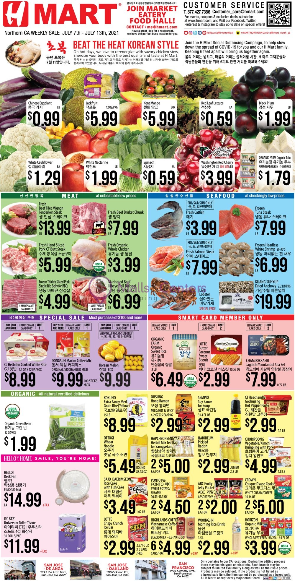 H Mart Weekly Ad sales & flyers specials MallsCenters