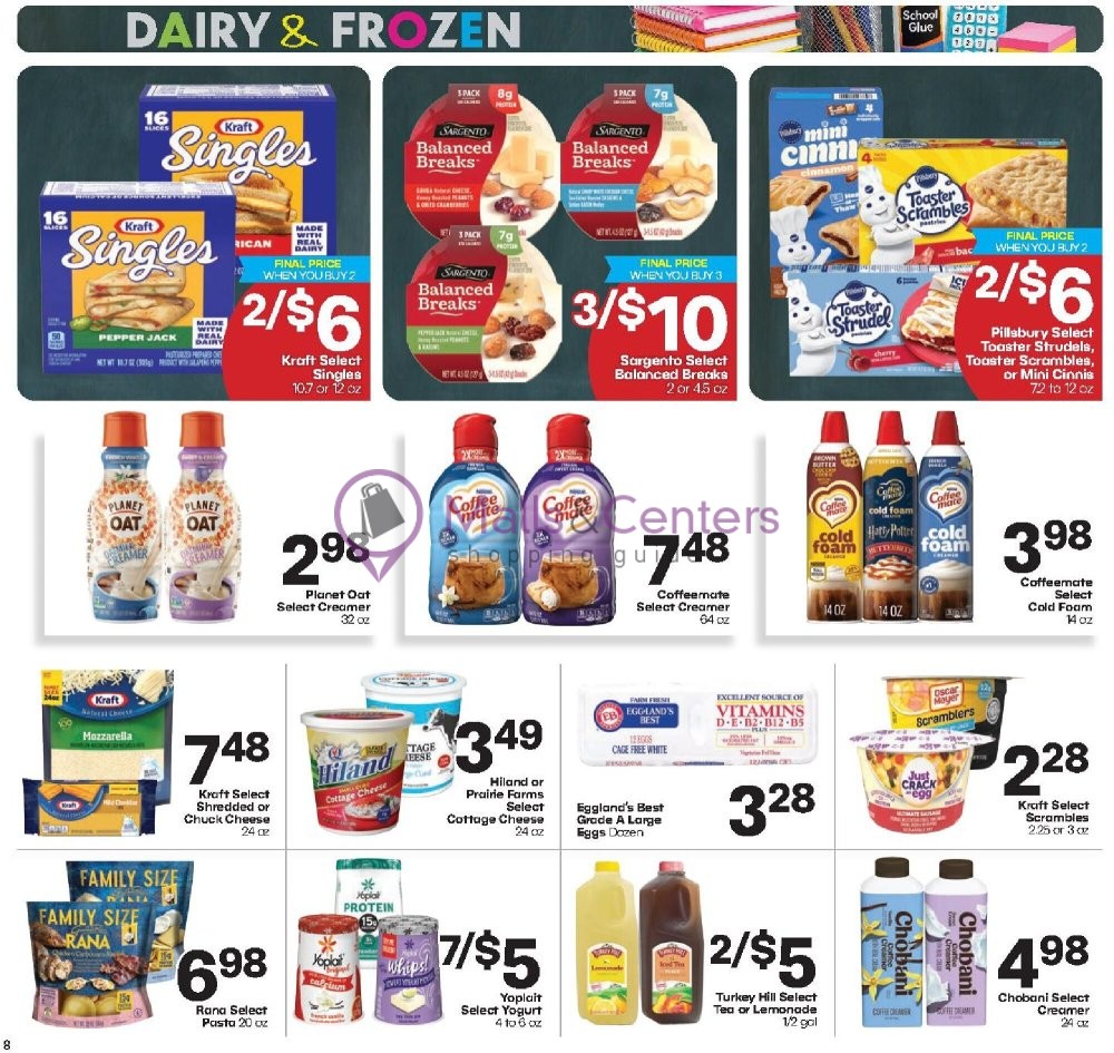 Weekly ad for Harps Foods valid: 07/29/2026 - 08/04/2026, page 8