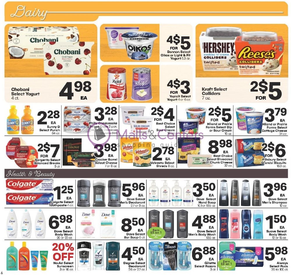 Harps Foods Weekly ad valid from 06/14/2023 to 06/27/2023 MallsCenters