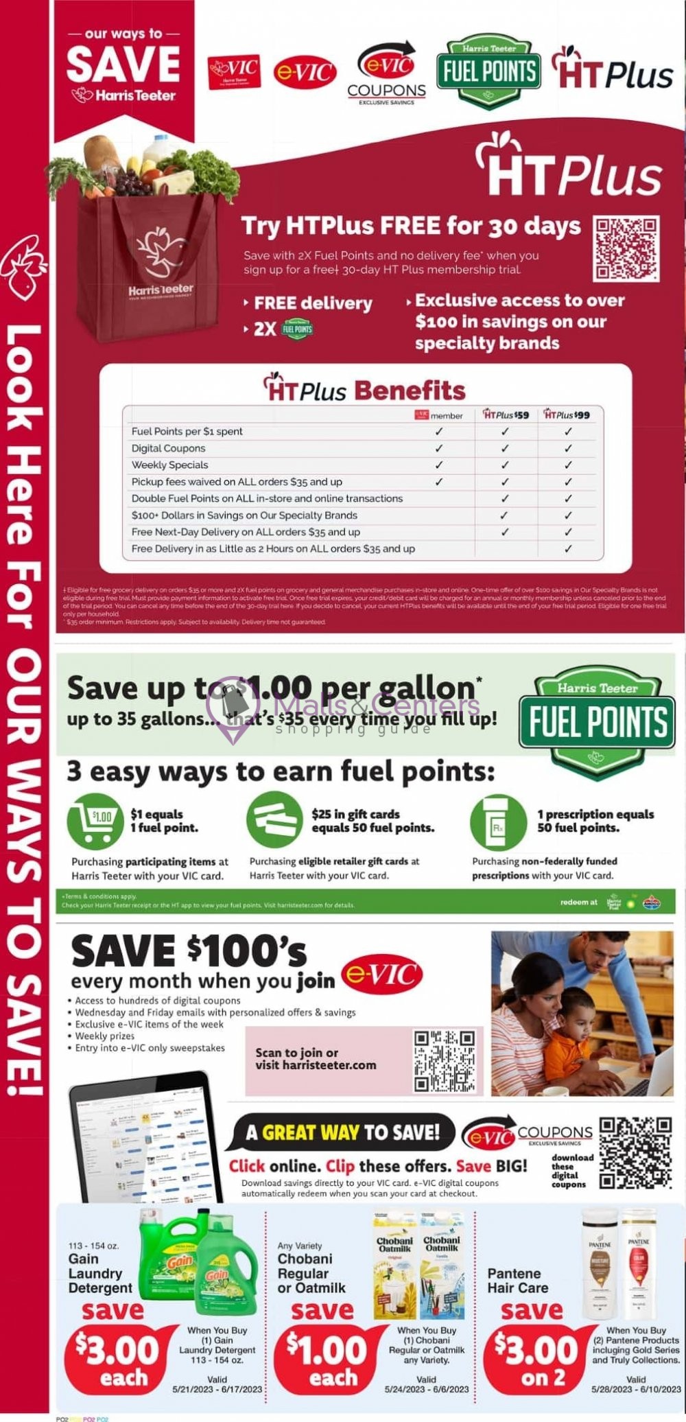 Harris Teeter Weekly ad valid from 05/31/2023 to 06/06/2023 MallsCenters