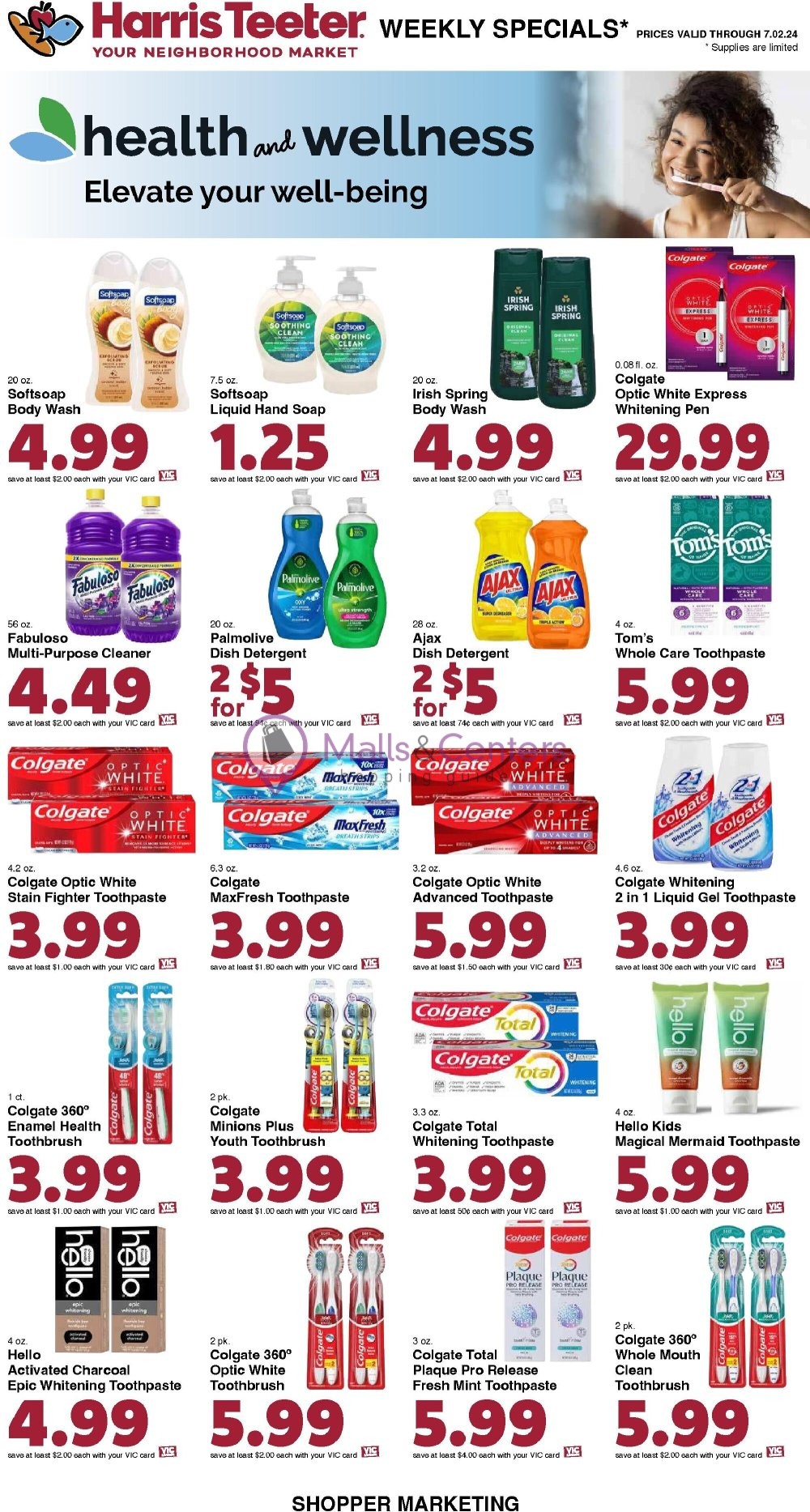 Weekly ad for Harris Teeter valid: 06/26/2024 - 07/02/2024, page 17 Weekly ad for Harris Teeter valid: 06/26/2024 - 07/02/2024, page 17