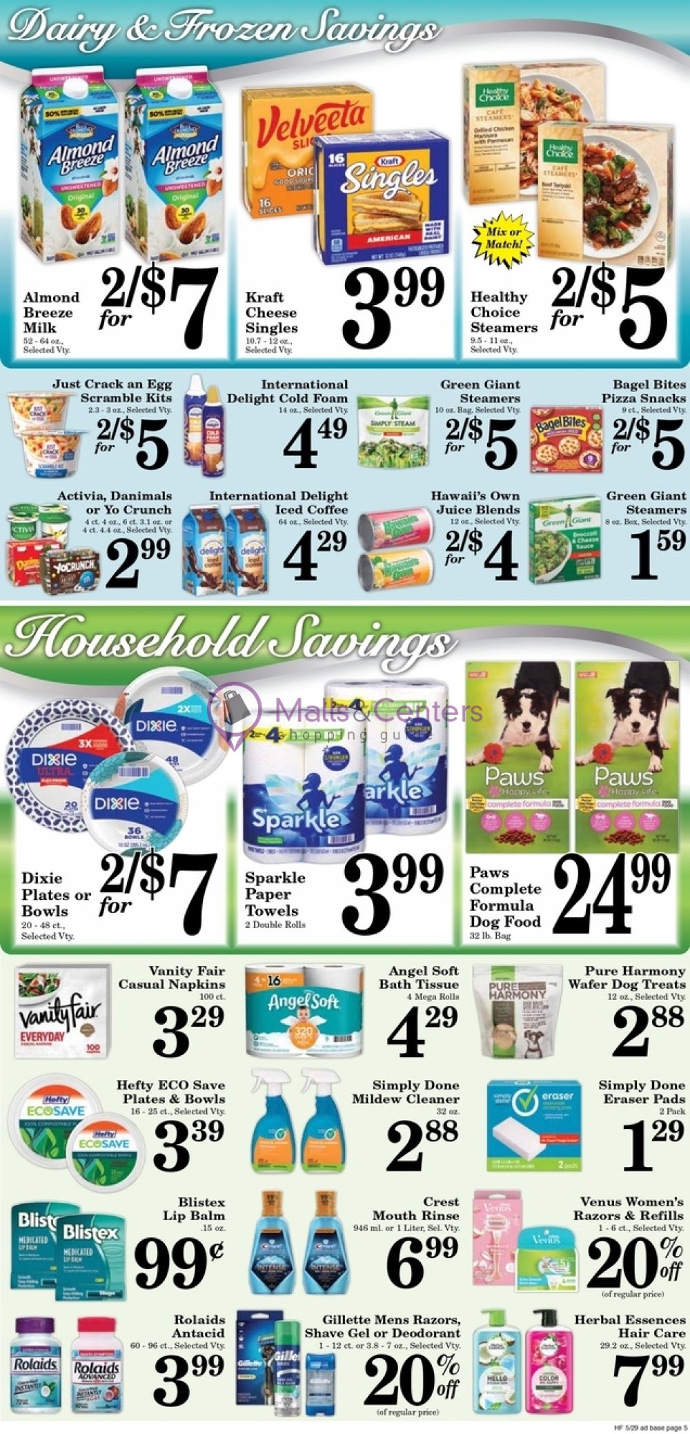 Weekly ad for Harvest Foods valid: 05/29/2024 - 06/04/2024, page 5