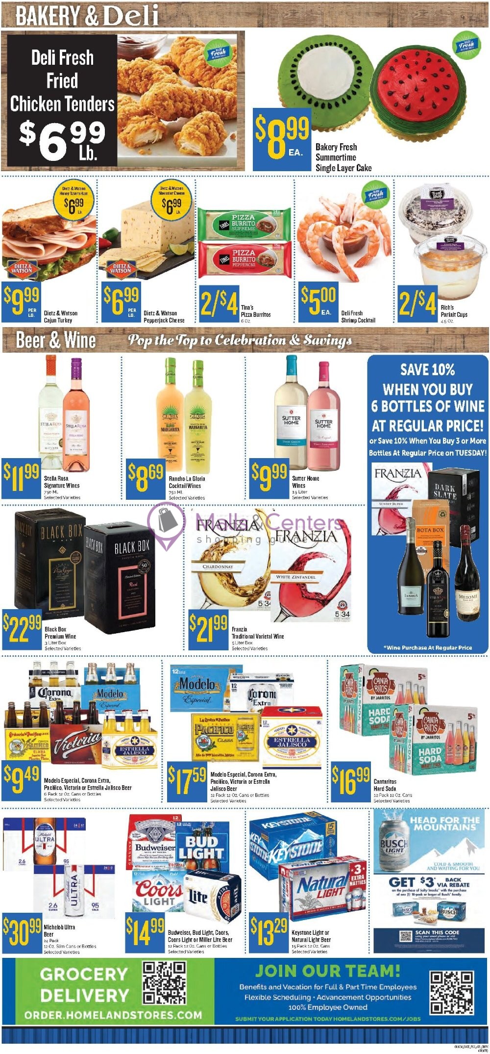 Weekly ad for Homeland valid: 06/19/2024 - 06/25/2024, page 5