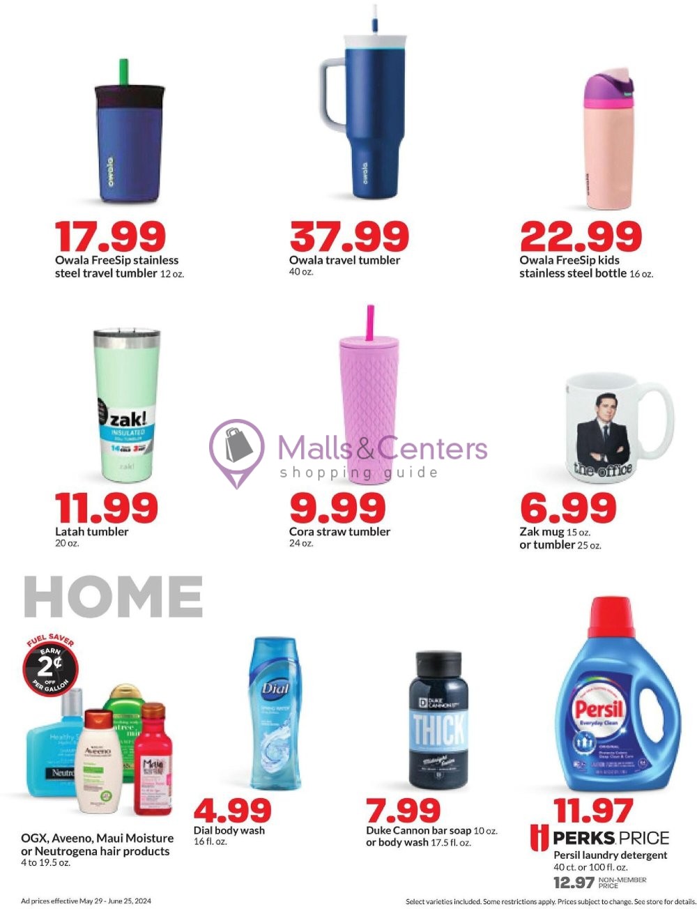 Weekly ad for HyVee valid: 06/12/2024 - 06/18/2024, page 40