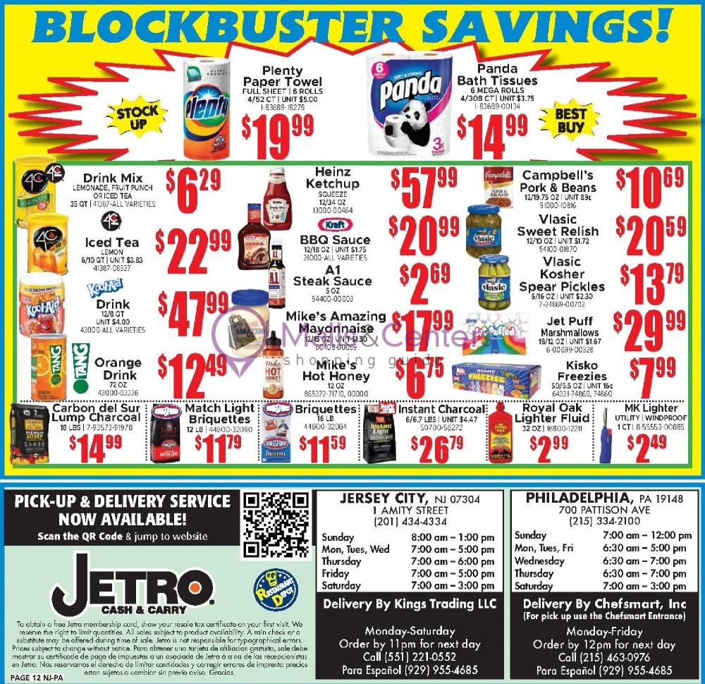 Weekly ad for Jetro valid: 06/26/2024 - 07/11/2024, page 12 Weekly ad for Jetro valid: 06/26/2024 - 07/11/2024, page 12