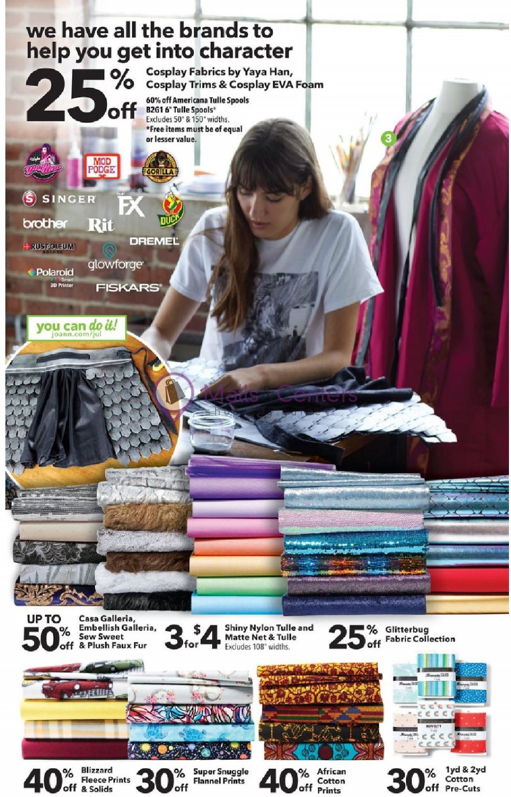Jo Ann Fabrics and Crafts Weekly ad valid from 07/09/2020 to 07/29/2020