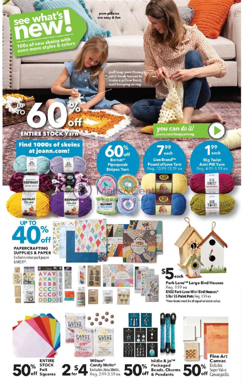 Jo Ann Fabrics and Crafts Weekly ad valid from 07/09/2020 to 07/29/2020
